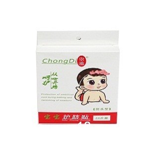 護臍貼
