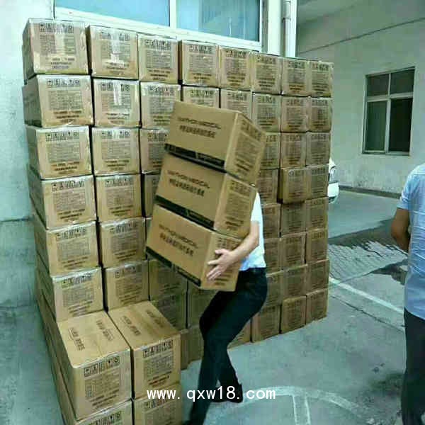 中醫(yī)定向透藥儀康復理療設(shè)備