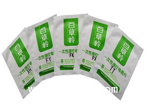中醫(yī)定向透藥電療儀-中藥離子導(dǎo)入