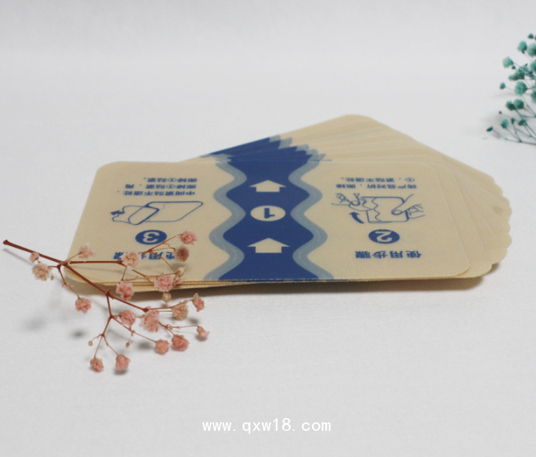 醫(yī)用冷敷貼*鎮(zhèn)痛化瘀純中藥提取物冷敷貼