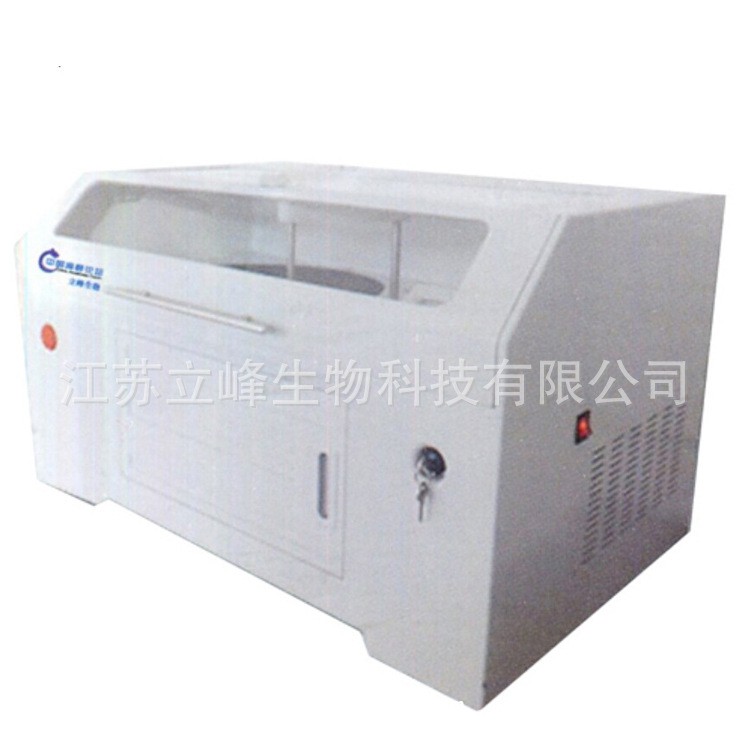 全自動數(shù)控液基細(xì)胞制片染色機