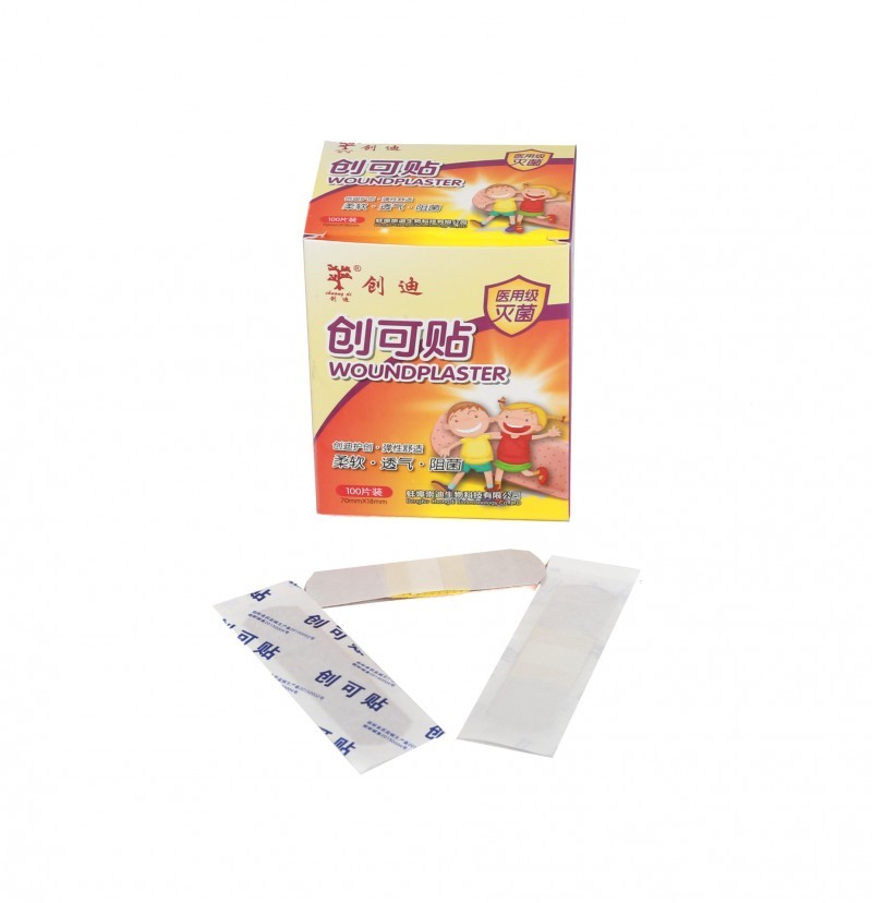 防水創(chuàng)可貼 醫(yī)用護(hù)理 醫(yī)用級
