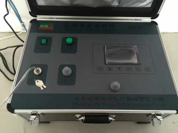 依德康三氧治療儀、臭氧水治療儀悅?cè)A依德康三氧治療儀售后