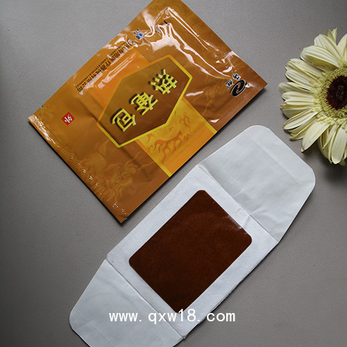眼部熱奄包加工-眼部熱奄包代理-眼部熱奄包生產(chǎn)廠家日照海旭