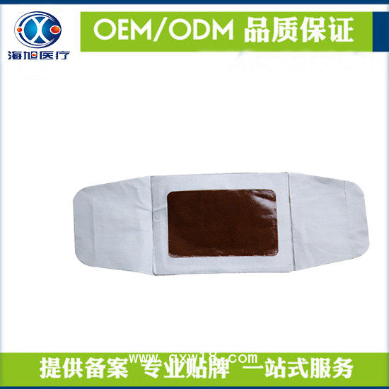 熱療發(fā)熱貼代加工代理生產(chǎn)廠(chǎng)家