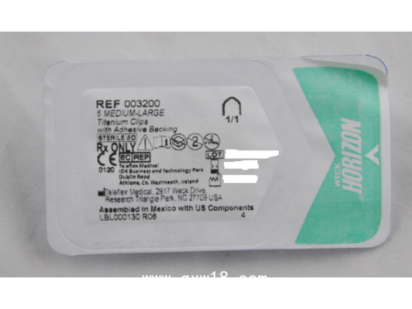 美國(guó)泰利福 Teleflex結(jié)扎釘(鈦夾)003200