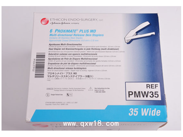 美國(guó)愛(ài)惜康ETHICON皮膚縫合器PMW35