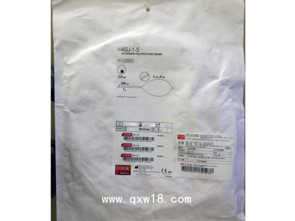 美國(guó)庫克 COOK息肉勒除器ASJ-1-S
