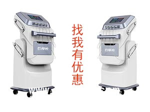 中藥離子導(dǎo)入治療儀 中藥離子導(dǎo)入療法