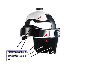 經(jīng)顱磁治療儀 經(jīng)顱磁治療儀