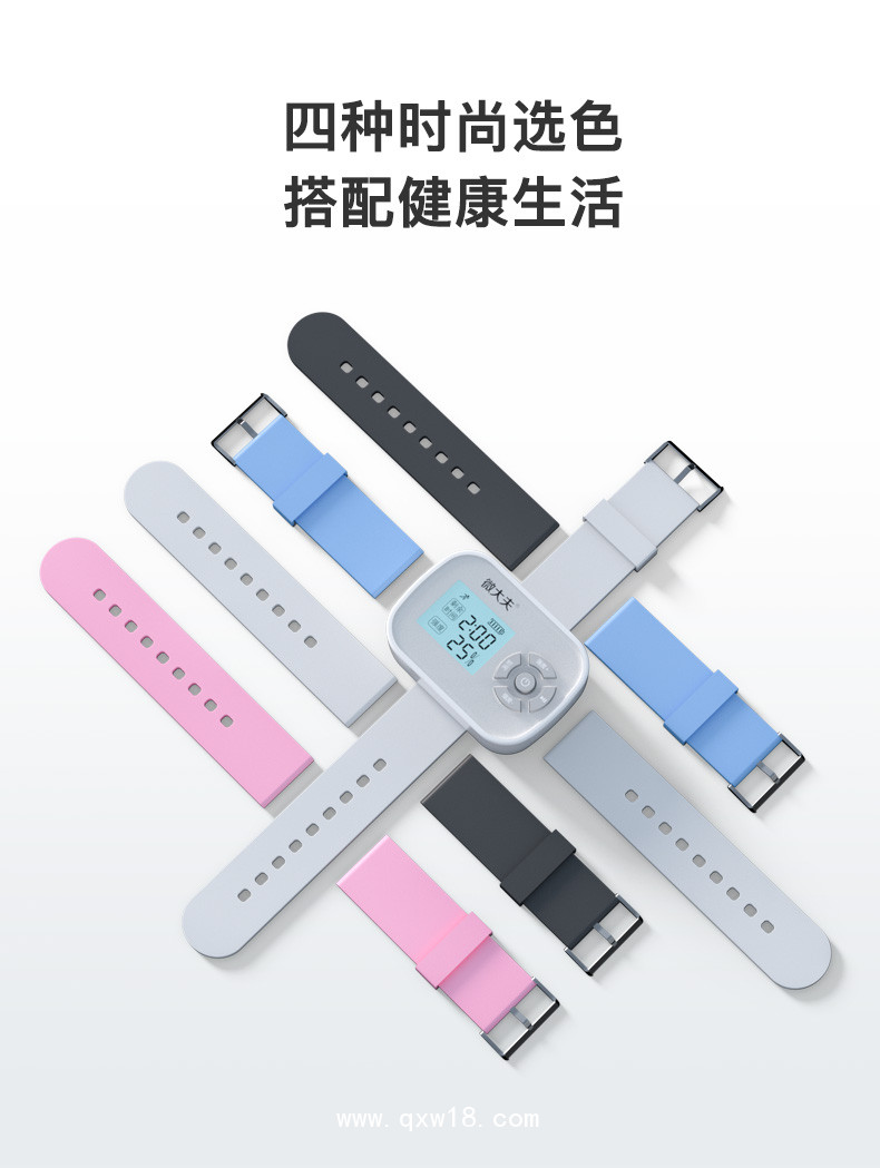 微電脈沖儀
