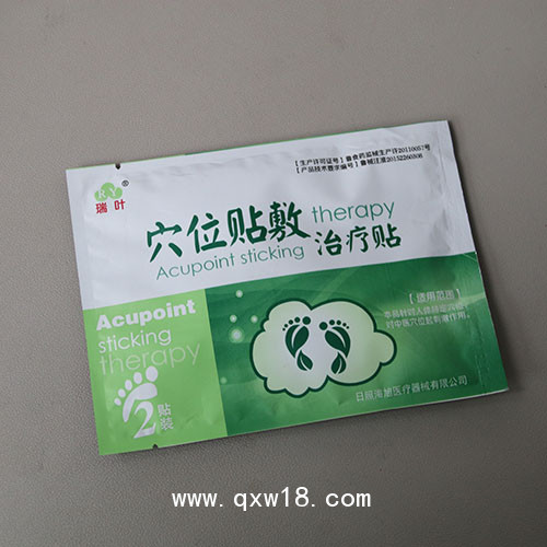 日照海旭穴位貼代加工代理生產(chǎn)廠家
