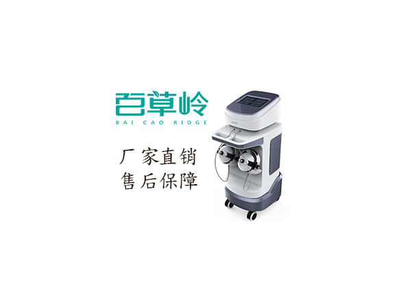 經(jīng)顱磁治療儀