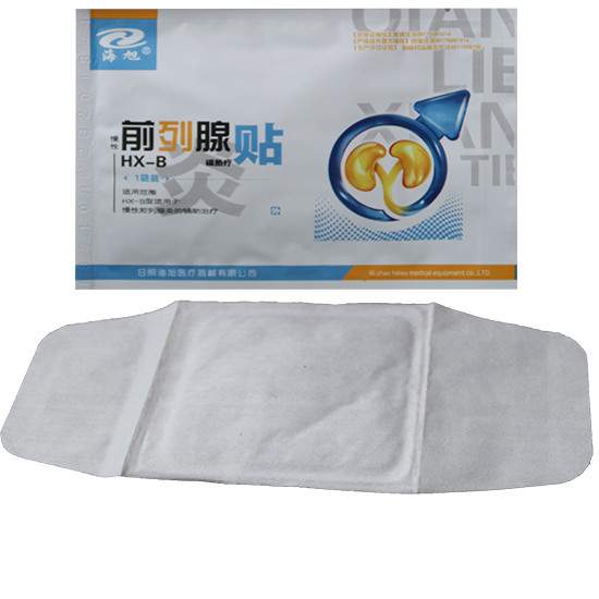 前列腺貼代加工生產(chǎn)定制廠(chǎng)家
