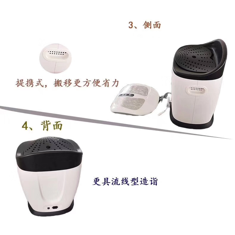 康普來坐灸儀