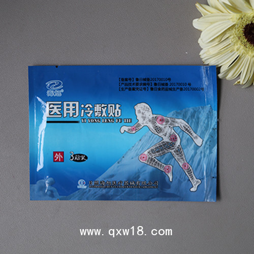 醫(yī)用冷敷貼代理代加工生產廠家