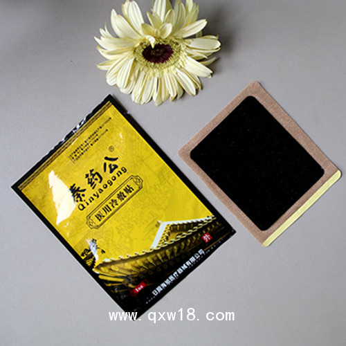 醫(yī)用冷敷貼代理代加工生產廠家