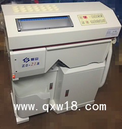 臺灣新山XS-21E/30E西藥粉錠兩用包藥機(jī)顆粒中藥分包機(jī)