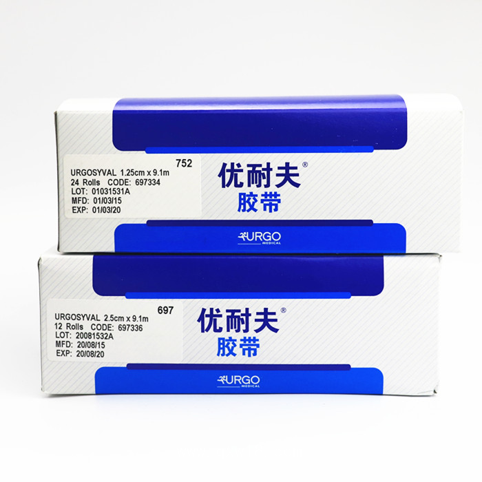 法國優(yōu)耐夫Urgosyval塔夫綢醫(yī)用膠帶