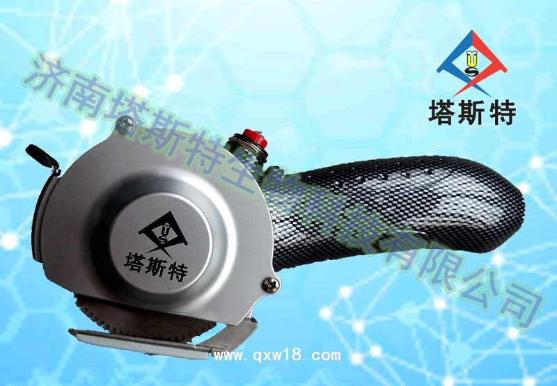 電動(dòng)電鋸