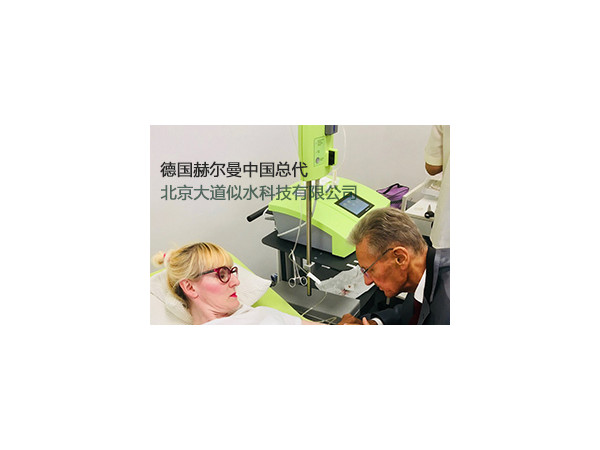 赫爾曼超豪華型三氧治療儀