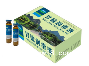 胃/腸鏡潤滑劑 衡陽中標產(chǎn)品 潤滑膠漿 麻醉潤滑