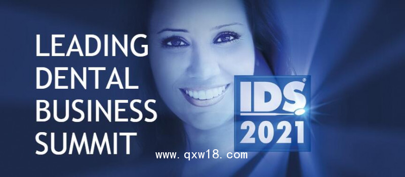 封面IDS2021