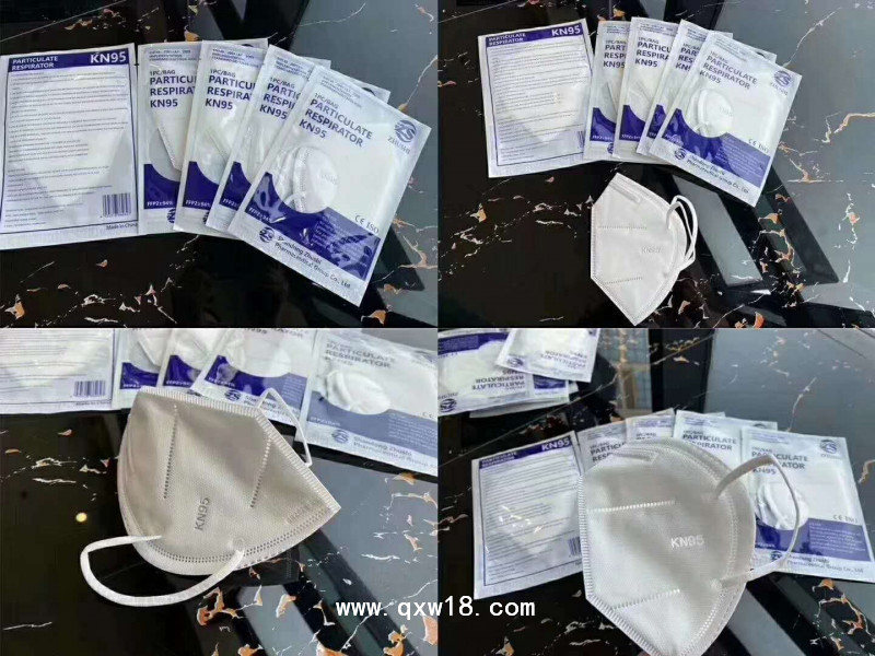 口罩