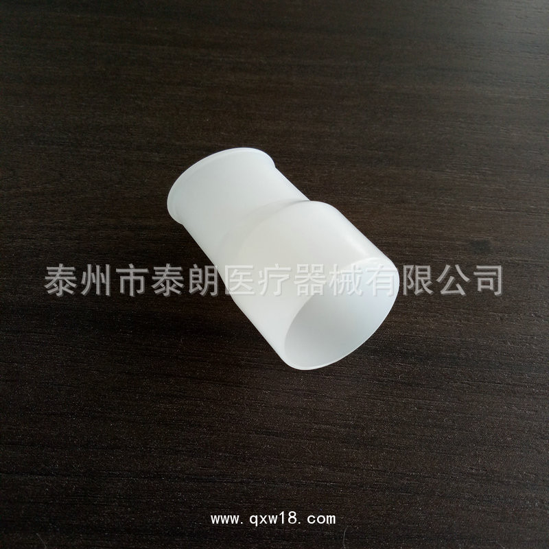肺功能咬嘴