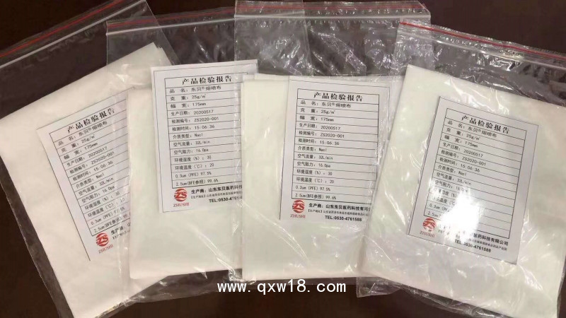 熔噴布，朱氏藥業(yè)廠家，95以上熔噴布，99熔噴布