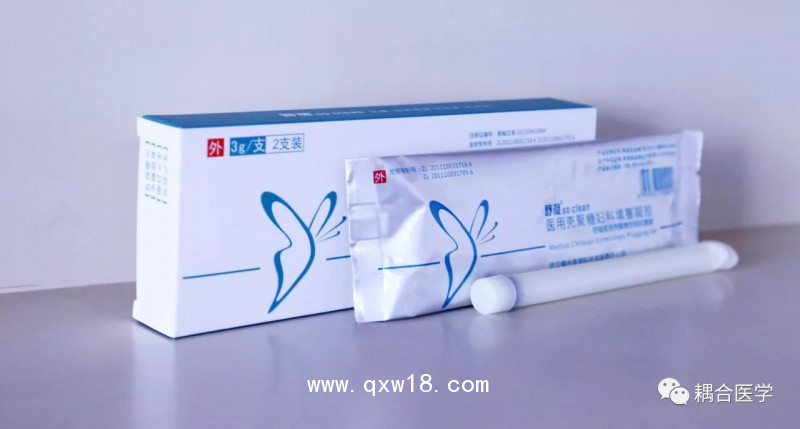 殼聚糖婦科填塞凝膠