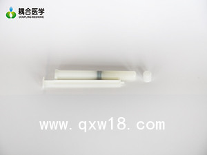 醫(yī)用敷料婦科凝膠