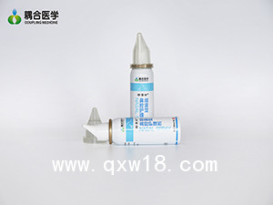 新偶合 生理海水鼻腔清洗劑