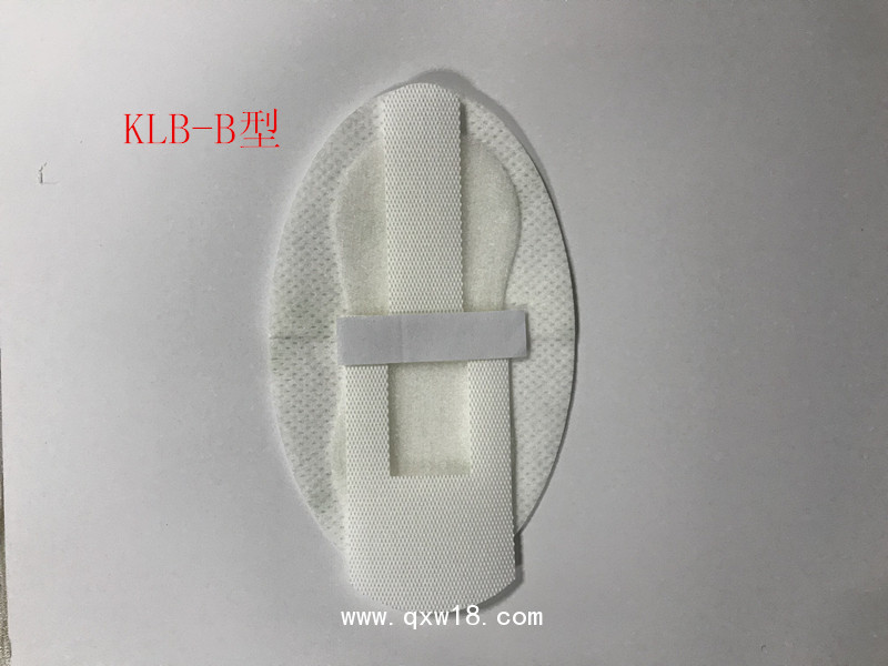 體表導(dǎo)管固定裝置