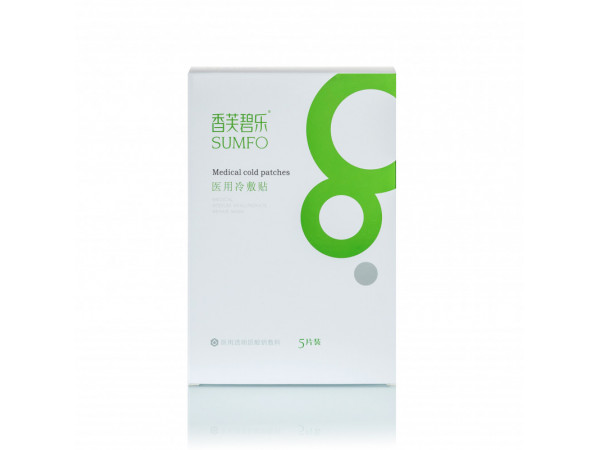 香芙碧樂(lè)醫(yī)用冷敷貼