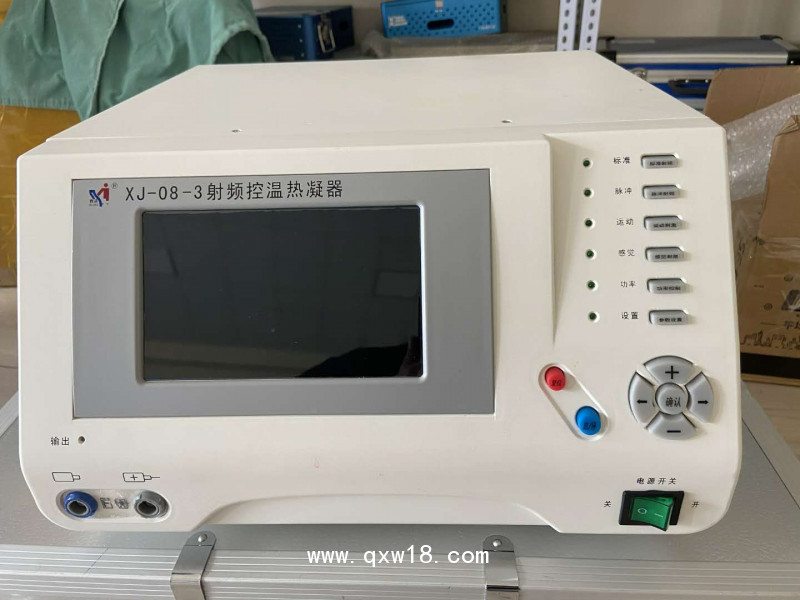 射頻手術電極刀國產三大廠家維奧、高通、美創(chuàng)生產廠家