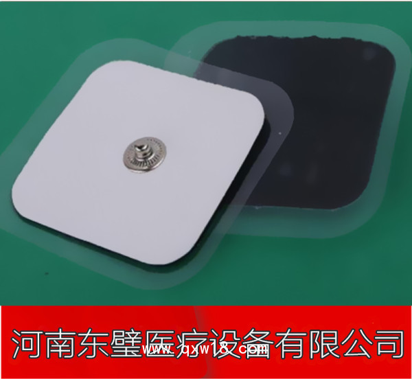 一次性理療電極片