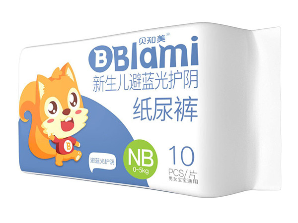 貝知美新生兒防藍(lán)光紙尿褲嬰兒紙尿褲避光光療紙尿褲