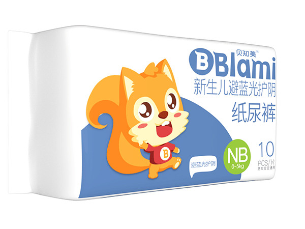 貝知美新生兒避藍(lán)光光療護(hù)陰尿不濕