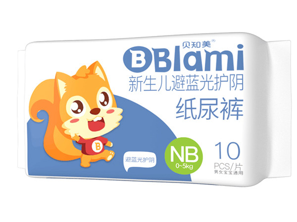 貝知美早產(chǎn)兒黃疸光療避藍(lán)光紙尿褲