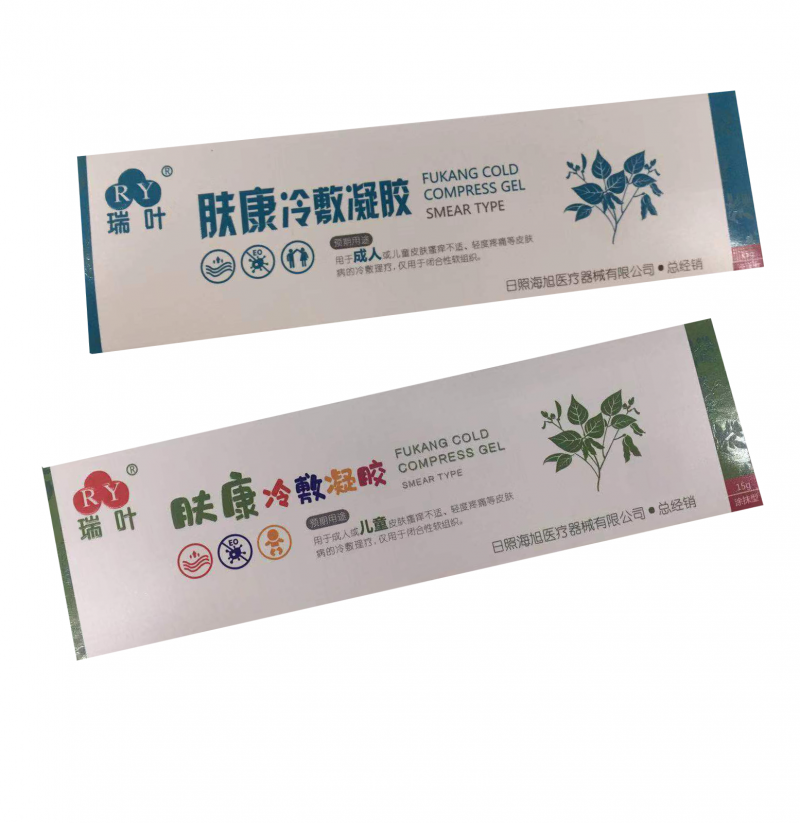 消字號貼牌加工（噴劑、乳膏）|山東省專業(yè)消字號生產(chǎn)基地