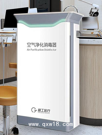 醫(yī)用空氣消毒機