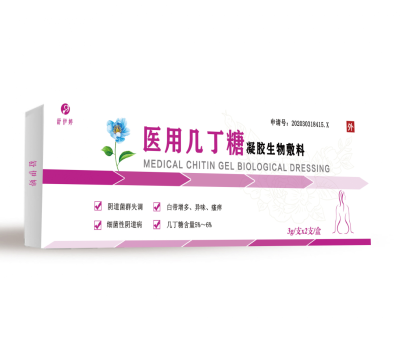 幾丁糖