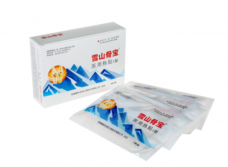 骨科耗材