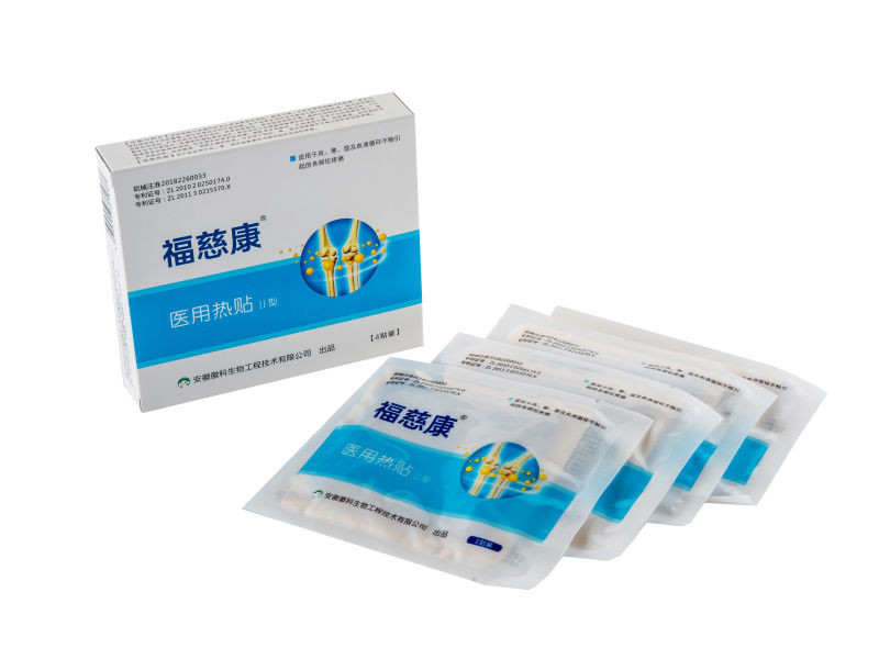 中藥熱敷貼