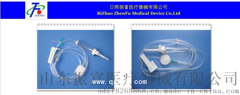 TPE精密輸液器
