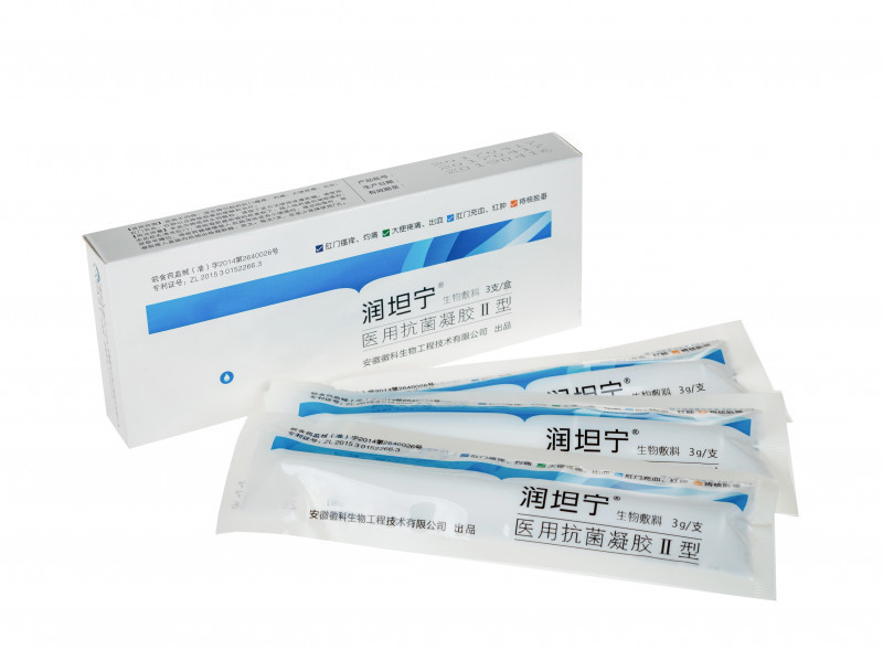 痔瘡抗菌凝膠