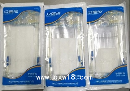一次性使用負壓引流護創(chuàng)敷料