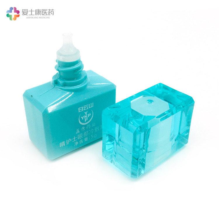 眼藥水加工滴眼液生產(chǎn)廠家河南眼藥水oem械字號(hào)生產(chǎn)