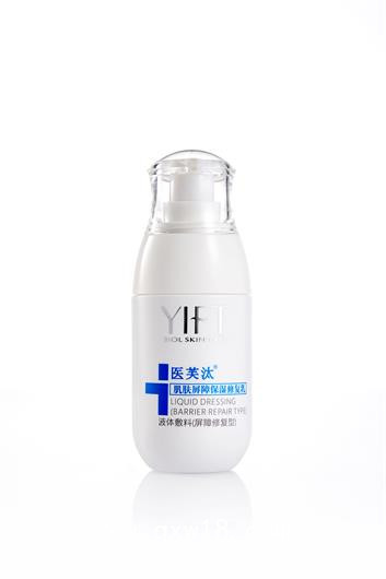 醫(yī)芙汰 液體敷料 商品名稱 肌膚屏障保濕修復乳